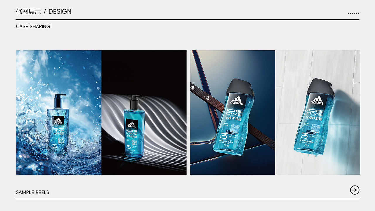 近几年电商工作的整理②（图ZMzk1NzU1NDA0） - 其他平面 - 站酷设计师qimu原创素材 - 站酷ZCOOL