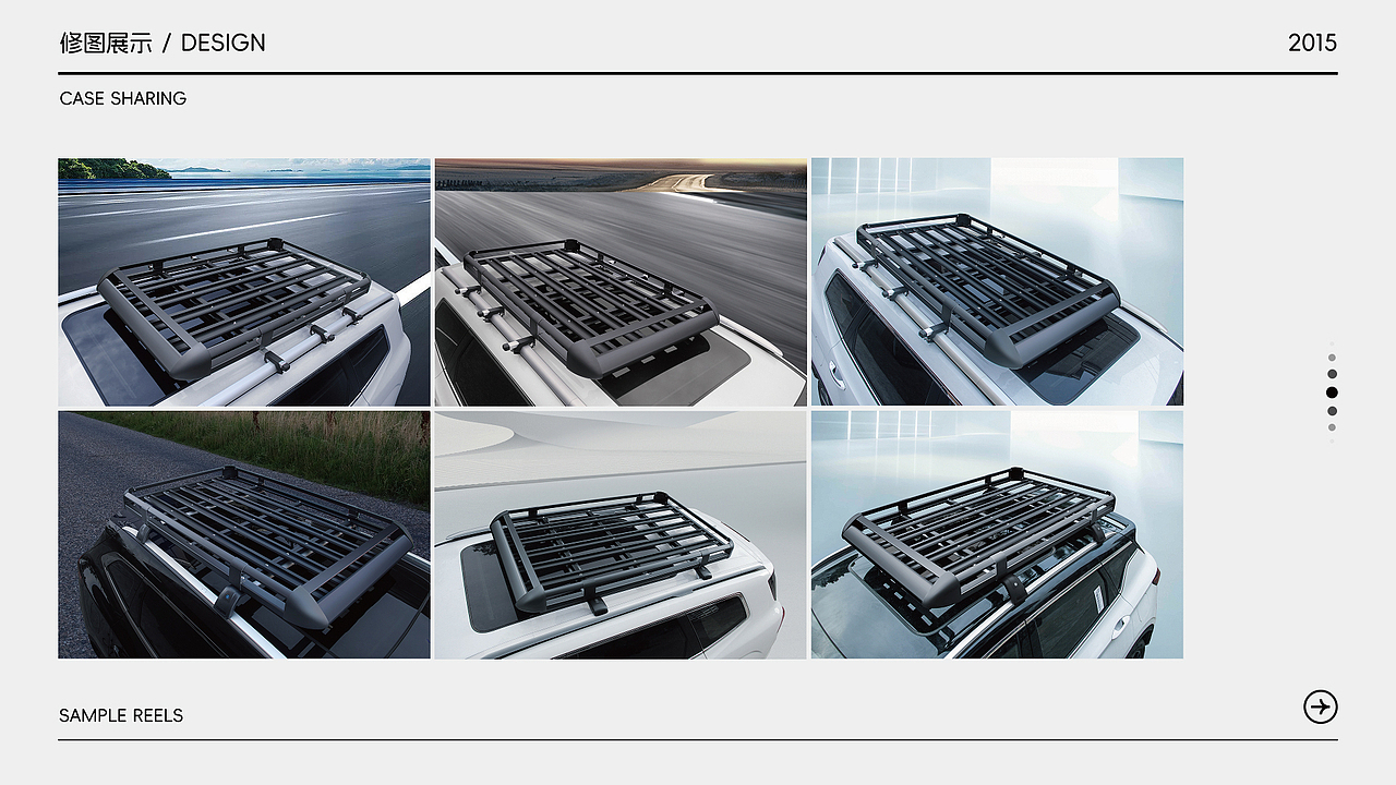 近几年电商工作的整理②（图ZMzk1NzU1NDI0） - 其他平面 - 站酷设计师qimu原创素材 - 站酷ZCOOL