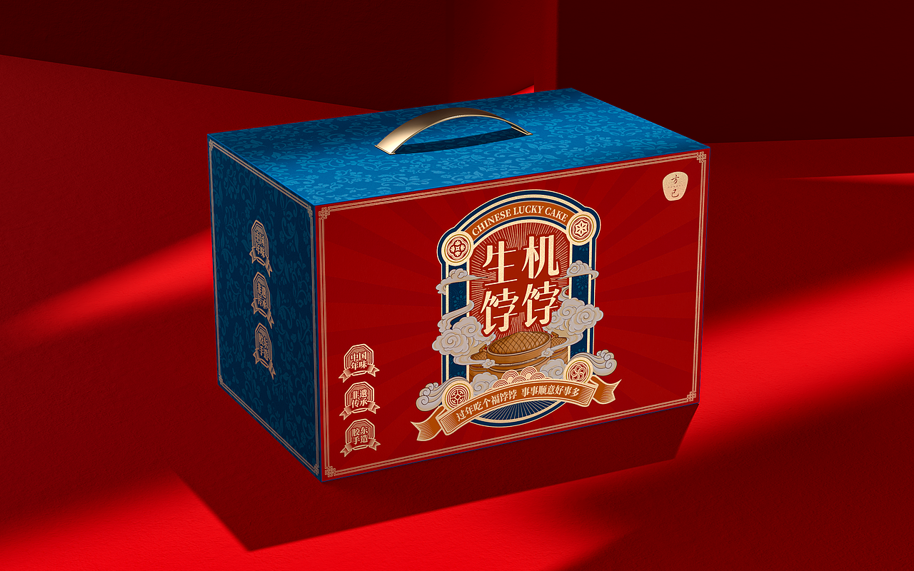 生机勃勃· 福韵奔涌——方已福饽饽礼盒包装（图ZMzk1NzU1NTA4） - 包装 - 站酷设计师东德品牌设计原创素材 - 站酷ZCOOL