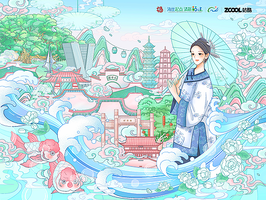 茉莉榕城・福泽之地