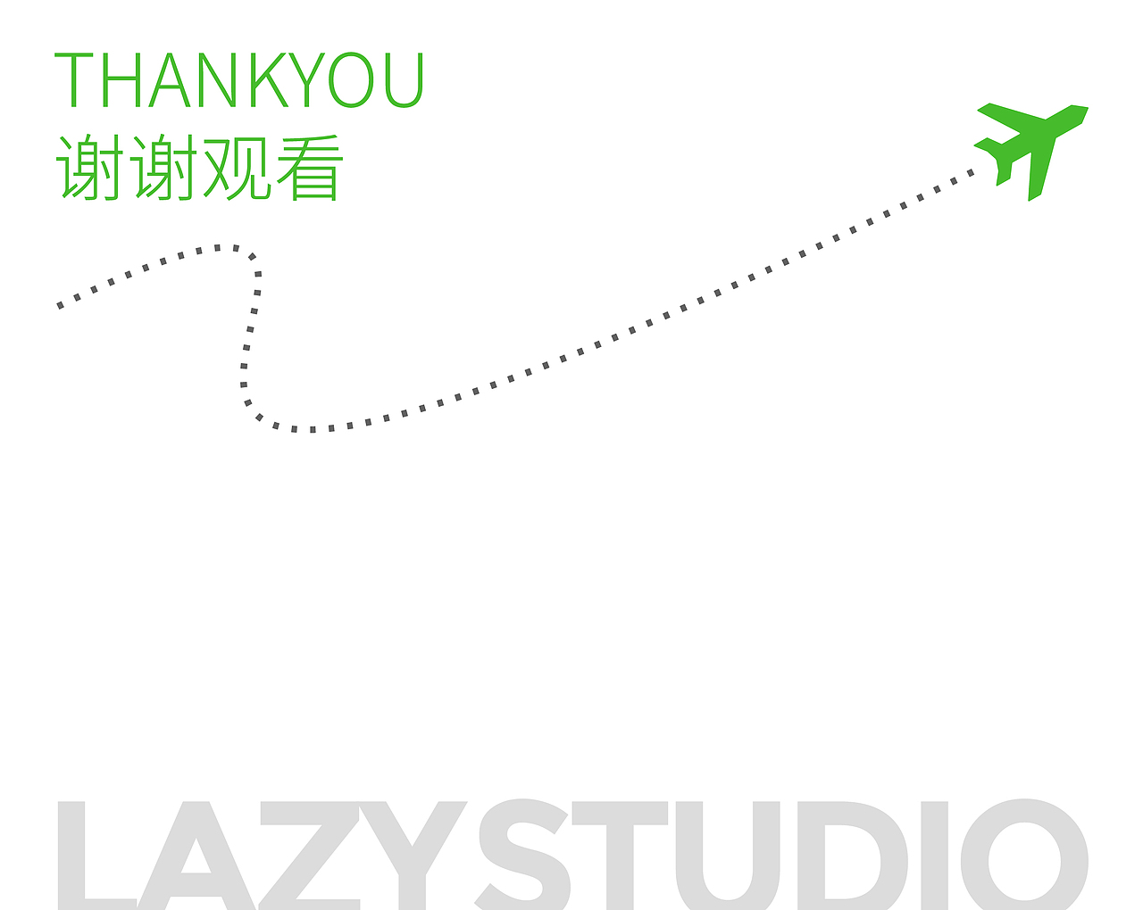 轻荷旅｜旅行生活品牌设计（图ZMzk1NzU1NjMy） - 包装 - 站酷设计师LAZYstudio原创素材 - 站酷ZCOOL