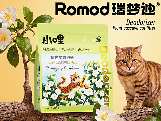 猫砂包装 猫砂包装设计 猫砂设计 宠物包装设计