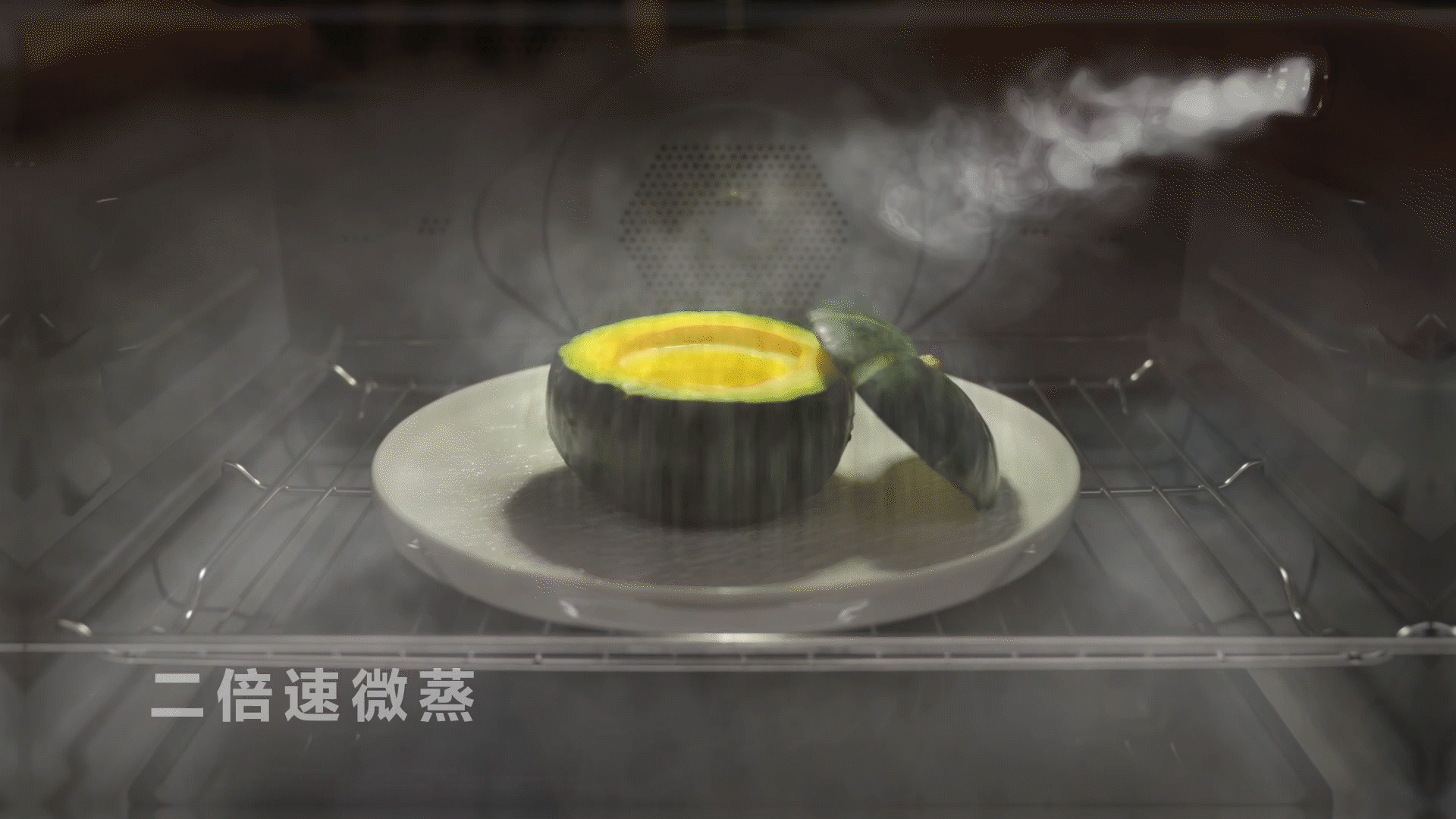 创意TVC丨大家电 老板电器小贝果蒸烤 产品视频 X 乐趣(图ZMzk1NzU3MzM2) - 产品摄影 - 站酷设计师乐趣视觉营销原创素材 - 站酷ZCOOL