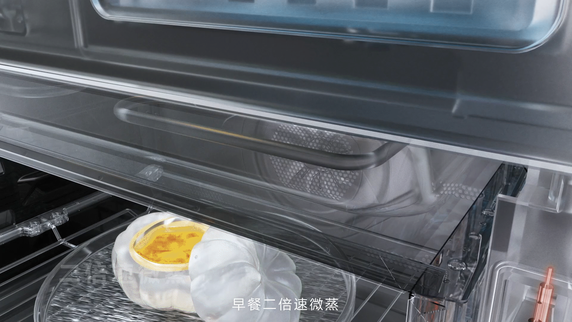 创意TVC丨大家电 老板电器小贝果蒸烤 产品视频 X 乐趣(图ZMzk1NzU3NDM2) - 产品摄影 - 站酷设计师乐趣视觉营销原创素材 - 站酷ZCOOL