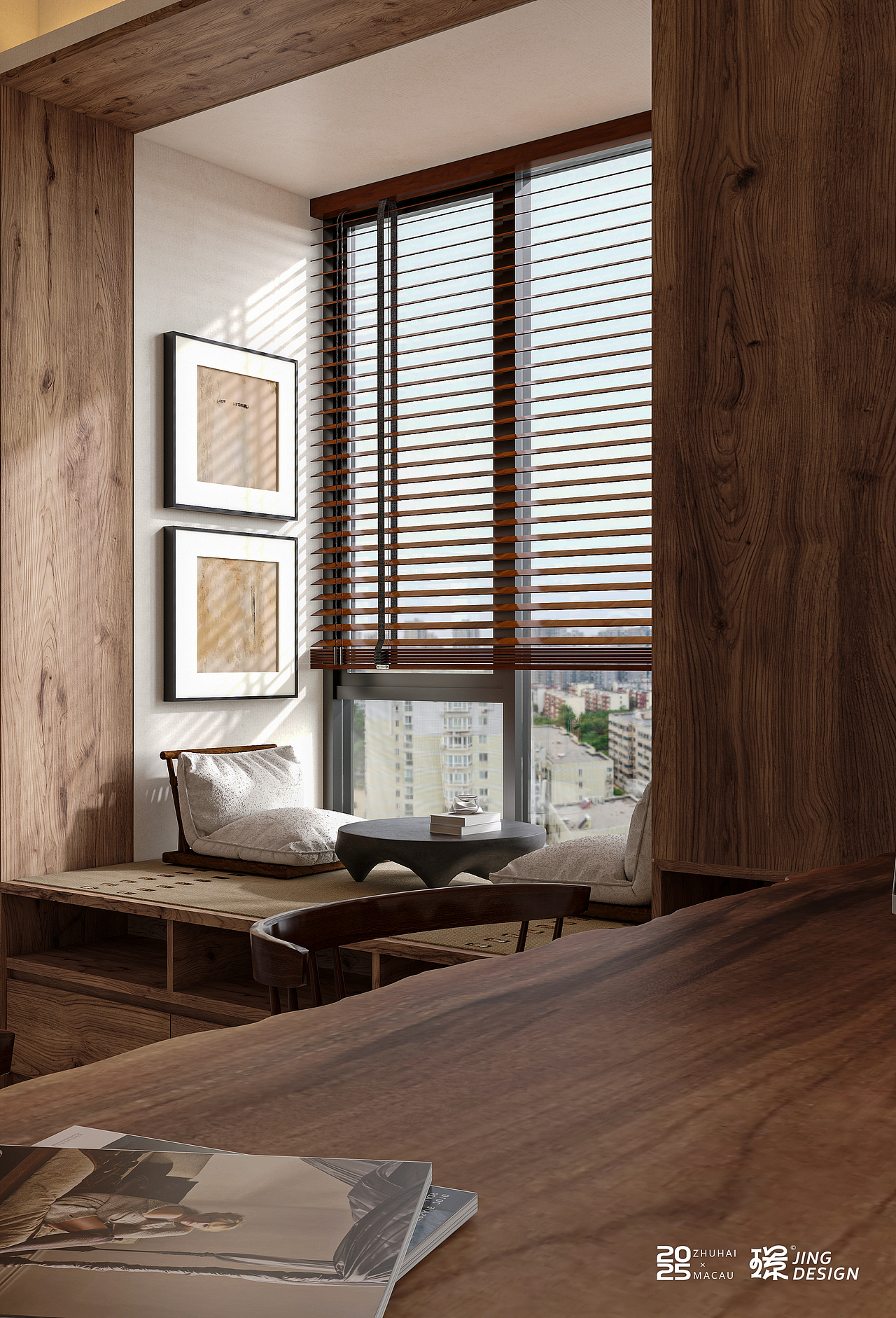 中古侘寂大地风的设计案例(旧房改造现场施工落地中)