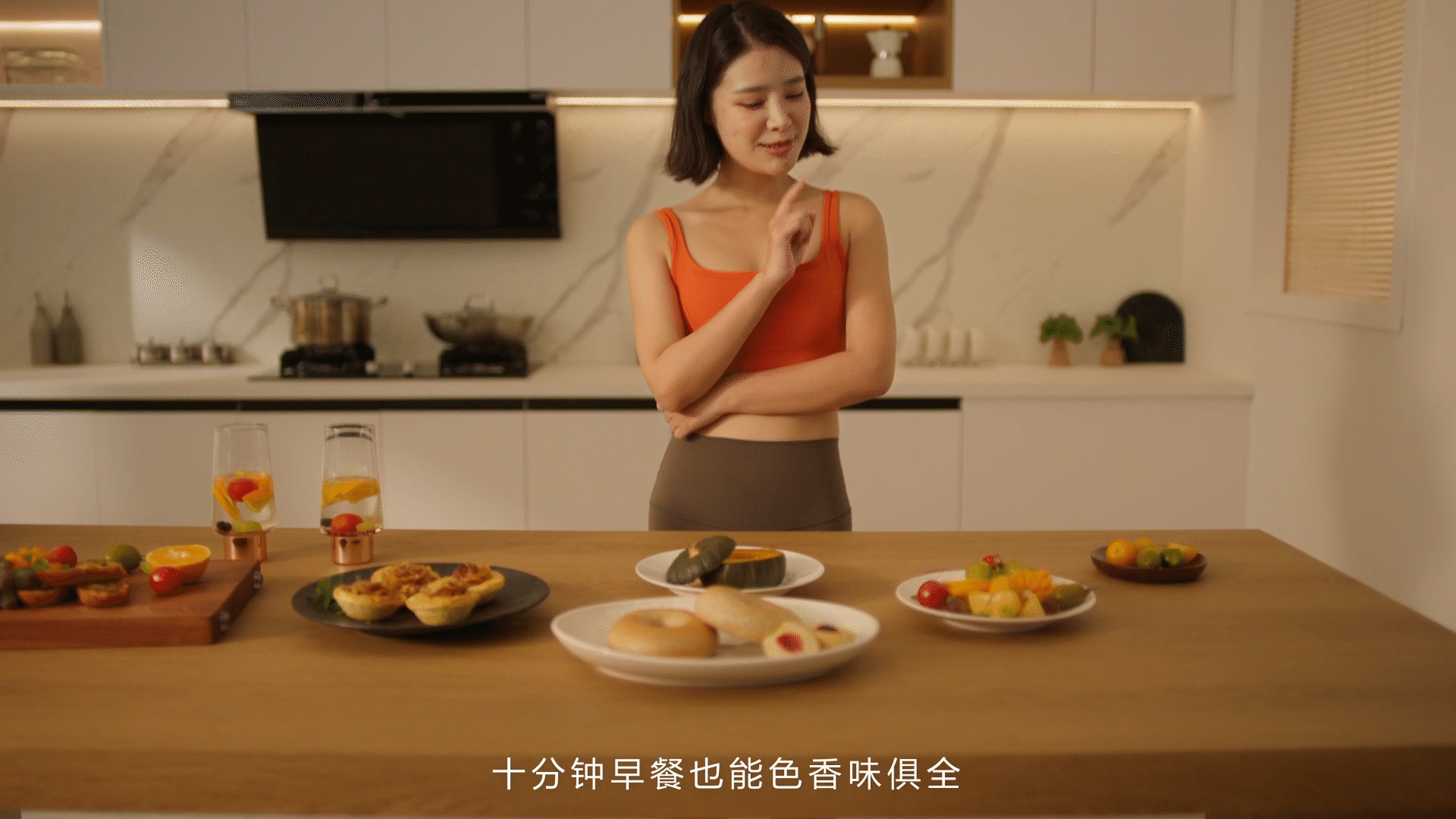 创意TVC丨大家电 老板电器小贝果蒸烤 产品视频 X 乐趣(图ZMzk1NzU4NTE2) - 产品摄影 - 站酷设计师乐趣视觉营销原创素材 - 站酷ZCOOL