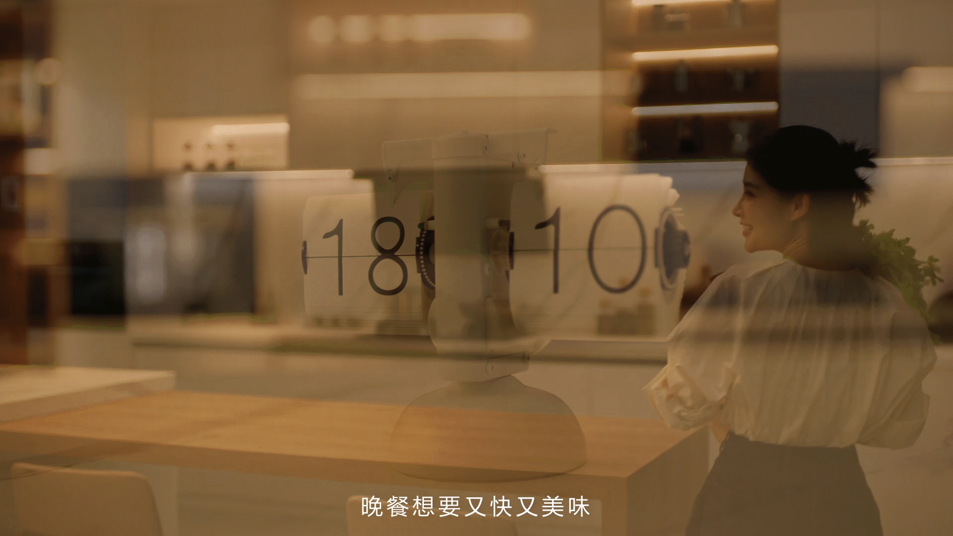 创意TVC丨大家电 老板电器小贝果蒸烤 产品视频 X 乐趣