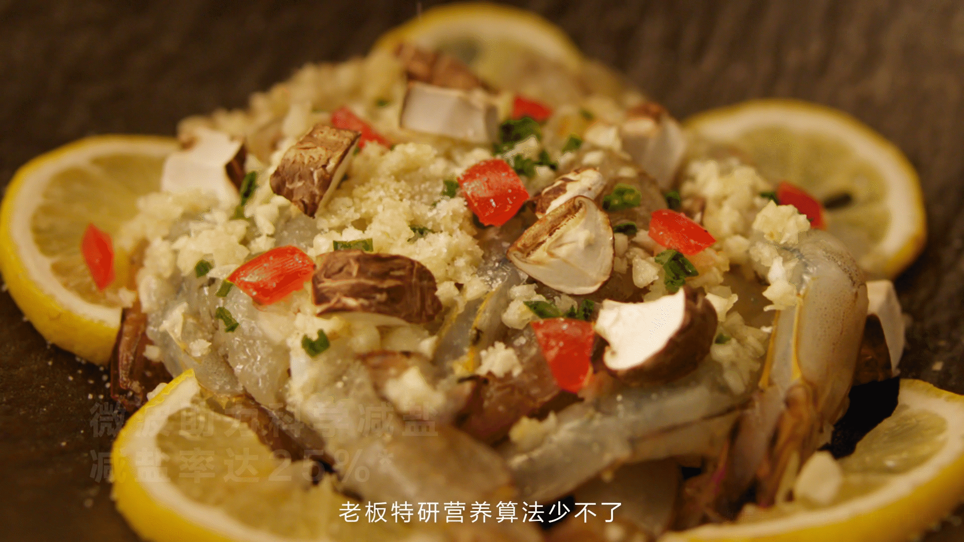 创意TVC丨大家电 老板电器小贝果蒸烤 产品视频 X 乐趣