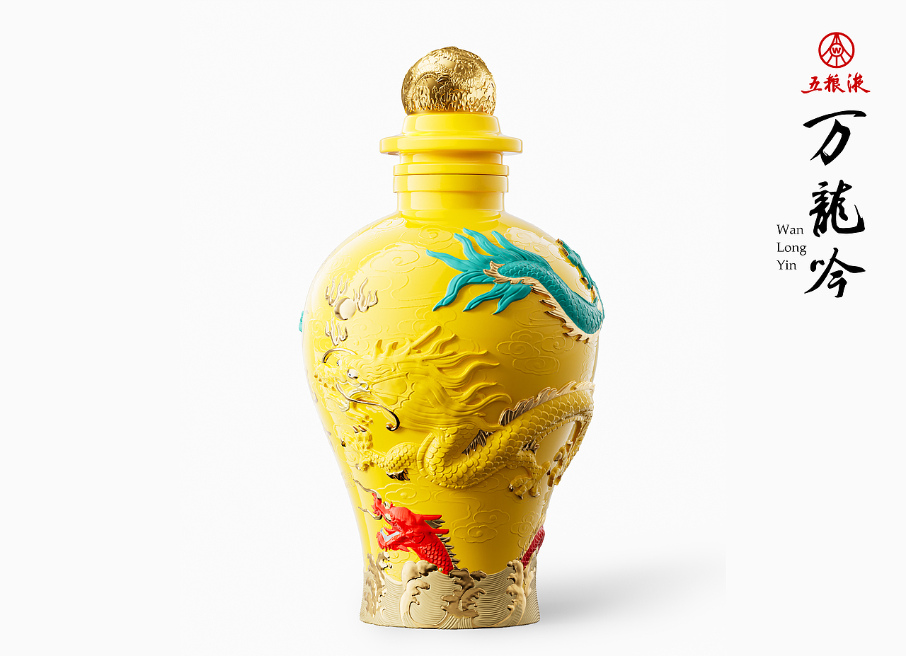 两年前作品-五粮液发开产品-万龙吟（图ZMzk1NzU4OTEy） - 包装 - 站酷设计师设计师靖原创素材 - 站酷ZCOOL