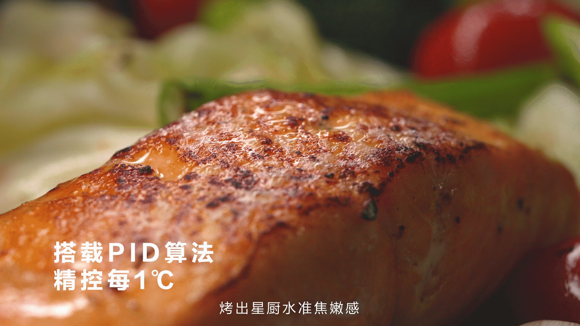 创意TVC丨大家电 老板电器小贝果蒸烤 产品视频 X 乐趣(图ZMzk1NzU5MjUy) - 产品摄影 - 站酷设计师乐趣视觉营销原创素材 - 站酷ZCOOL