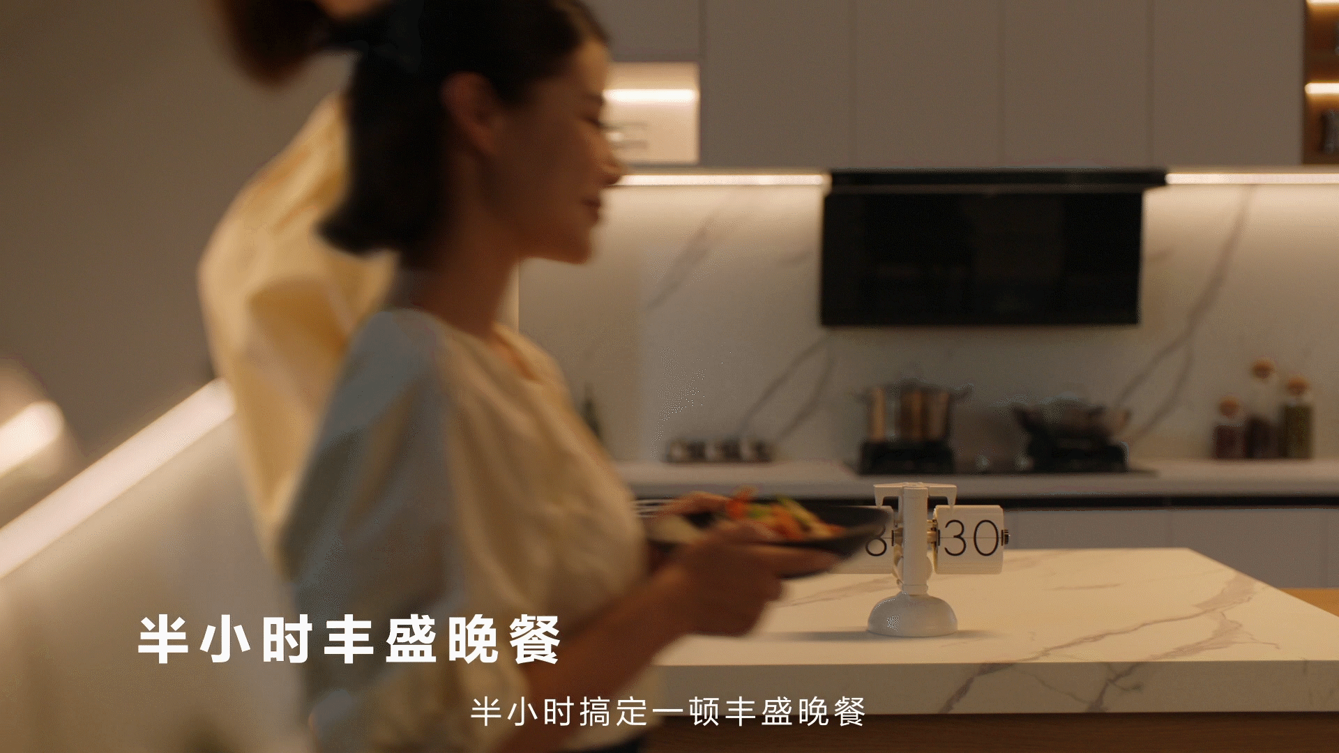 创意TVC丨大家电 老板电器小贝果蒸烤 产品视频 X 乐趣(图ZMzk1NzU5ODk2) - 产品摄影 - 站酷设计师乐趣视觉营销原创素材 - 站酷ZCOOL