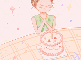 少女小本子封面圖