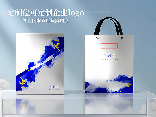 「望潮生」2025年磐礼记中秋原创礼盒