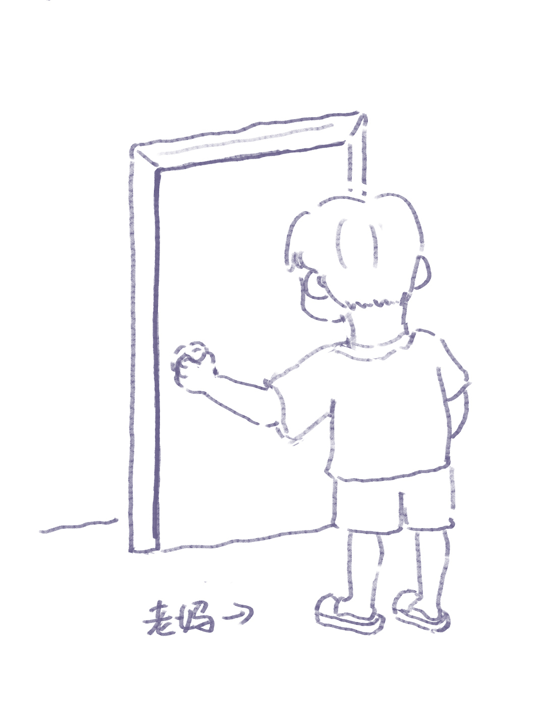 Ai哪有我懂你|Driz's Doodles合集1
