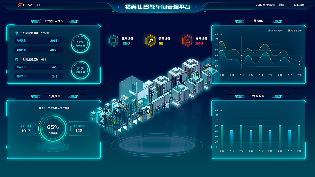 其它（图ZMzk1NzYzMDAw） - APP界面 - 站酷设计师weigegege原创素材 - 站酷ZCOOL