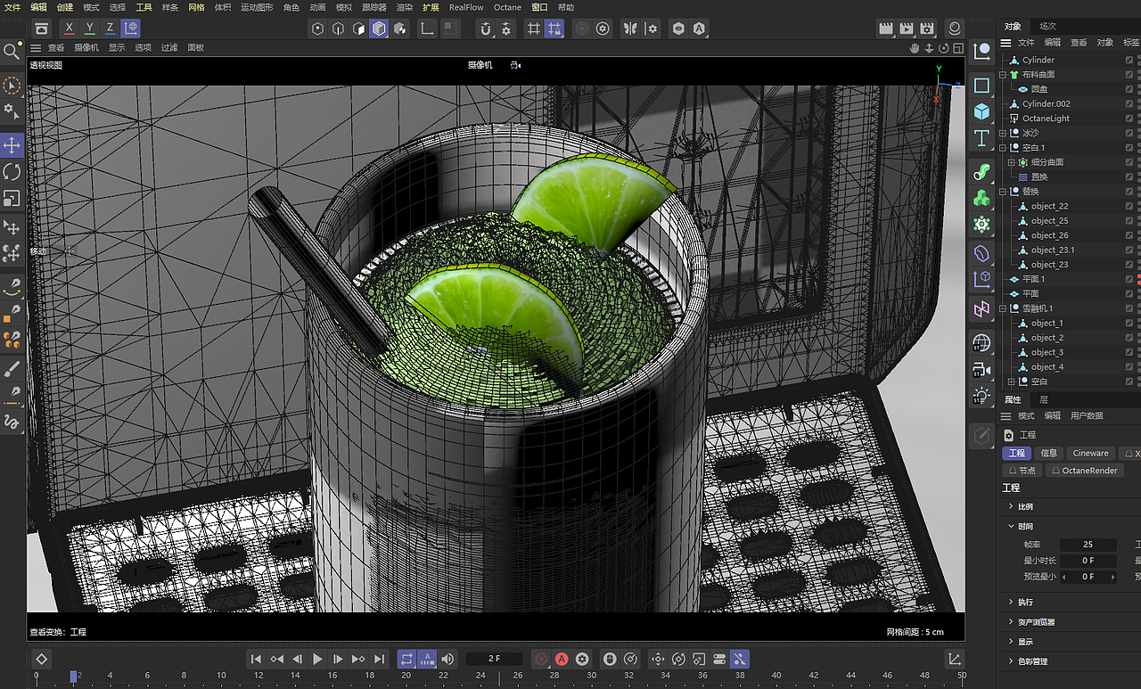 冰沙机-Slush Machine产品三维动态TVC（图ZMzk1NzYzNDMy） - 产品 - 站酷设计师K3在路上原创素材 - 站酷ZCOOL