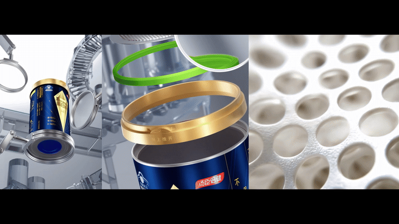 汤臣倍健：一瓶好营养的诞生（图ZMzk1NzY4MDA0） - AI作品 - 站酷设计师异数视觉探索原创素材 - 站酷ZCOOL