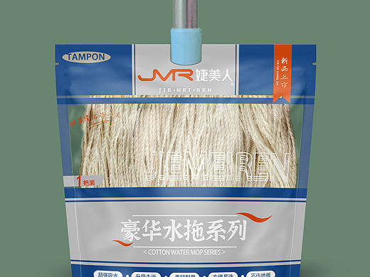 拖把家用品袋装包装设计