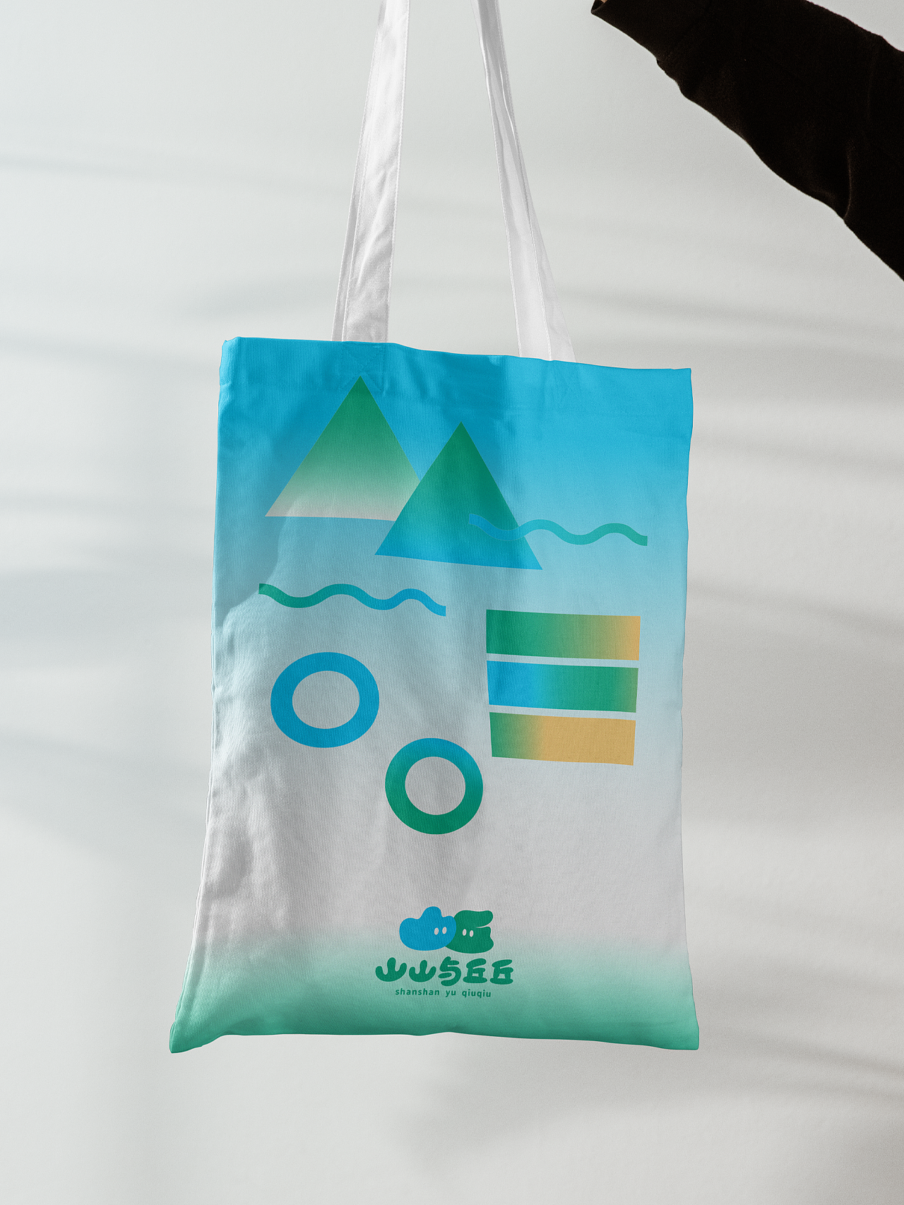 「山山与丘丘」-儿童户外探索营品牌视觉合作案例（图ZMzk1NzY5OTI4） - 品牌 - 站酷设计师光合未来Design原创素材 - 站酷ZCOOL