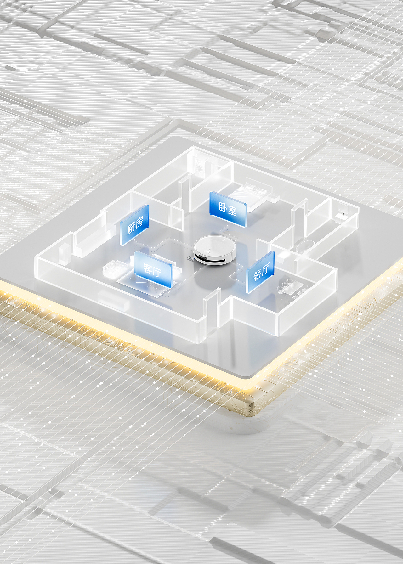 扫地机器人c4d渲染图（图ZMzk1NzcwNzUy） - 产品 - 站酷设计师设计师速水原创素材 - 站酷ZCOOL