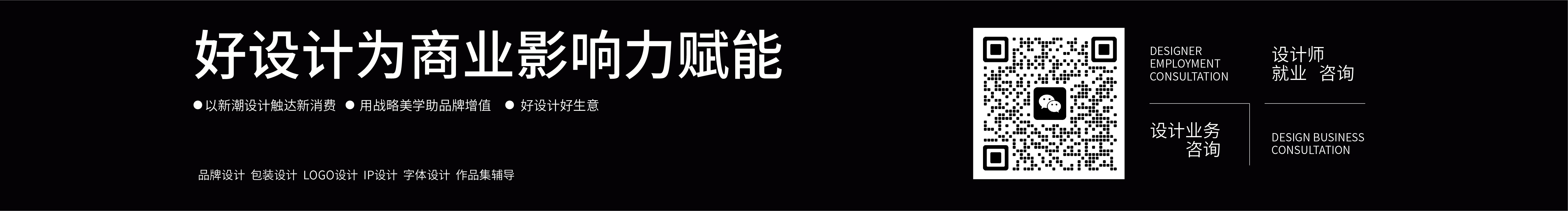 另一只momo的个人主页（封面预览） - 主页封面设置 - 站酷设计师另一只momo原创素材 - 站酷ZCOOL