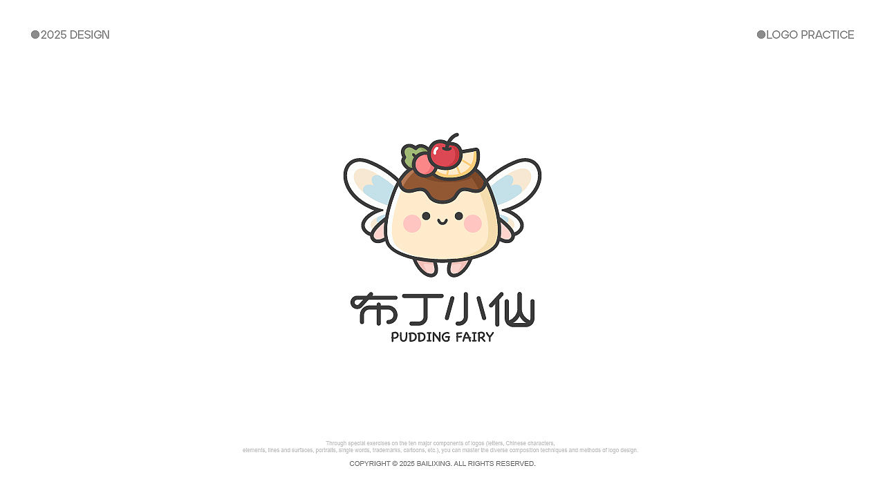 Logo Design（图ZMzk1Nzc2MDI0） - Logo - 站酷设计师百里行原创素材 - 站酷ZCOOL