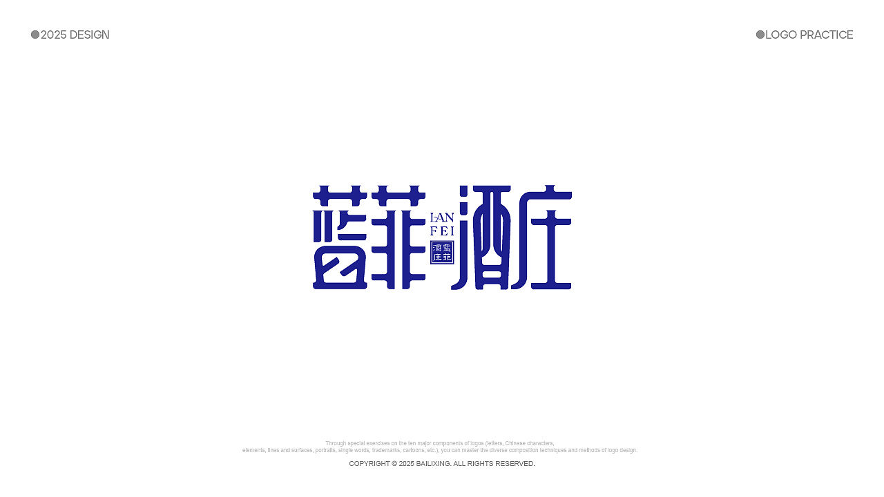Logo Design（图ZMzk1Nzc2MDYw） - Logo - 站酷设计师百里行原创素材 - 站酷ZCOOL