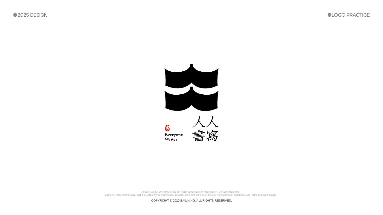 Logo Design（图ZMzk1Nzc2MDcy） - Logo - 站酷设计师百里行原创素材 - 站酷ZCOOL