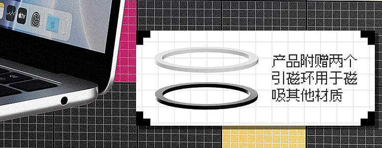 像素文件雷电磁吸硬盘盒