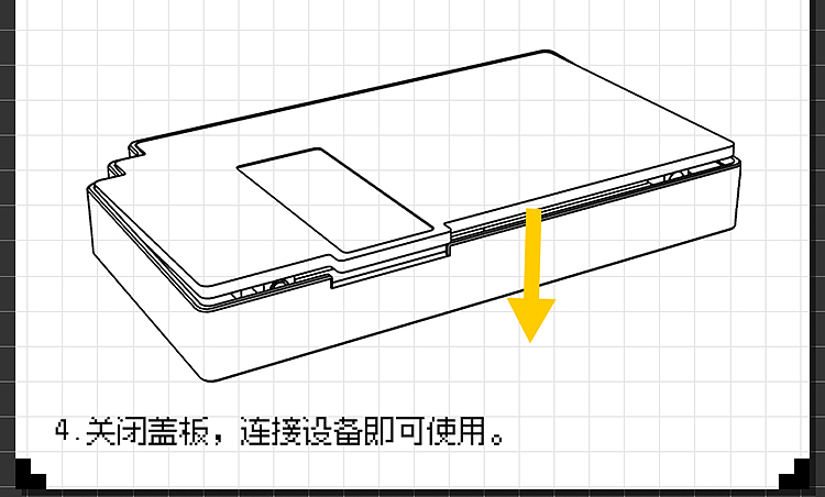 像素文件雷电磁吸硬盘盒