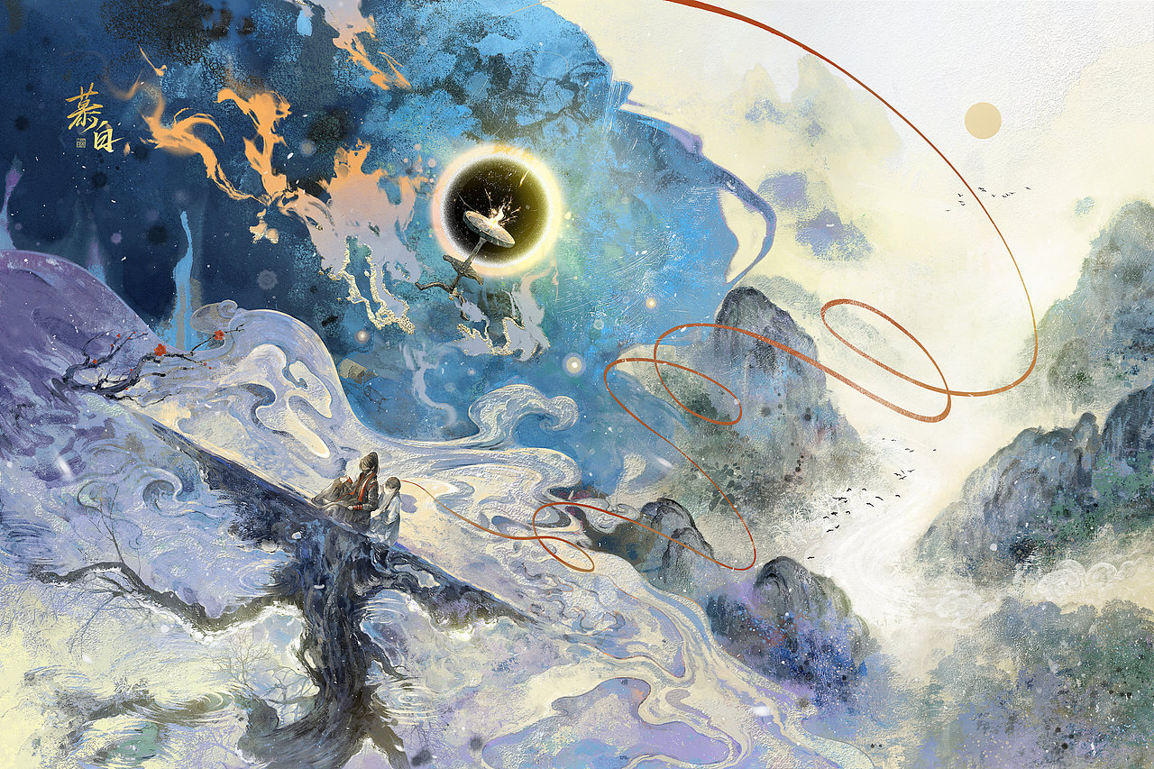 第二部《灯花笑·沧波起》