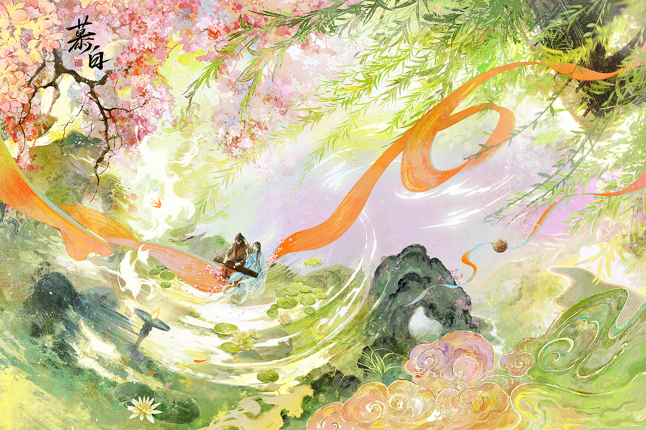 第三部《灯花笑·共此灯》