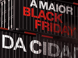 黑五促销活动 横幅海报/吊旗