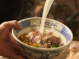 菜品图-面
