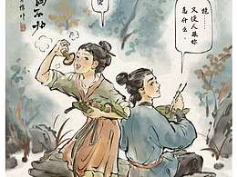 心悅菌兮菌不知丨七夕快樂