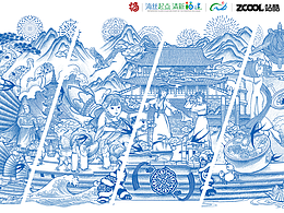 福州|船承福州印 · 舟楫渡古今