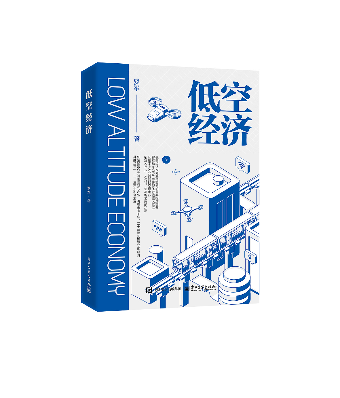 书籍设计 / 2025年-上（图ZMzk1Nzg3ODA0） - 书籍/画册 - 站酷设计师子鹏语衣原创素材 - 站酷ZCOOL