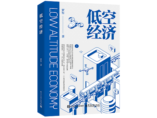 书籍设计 / 2025年-上