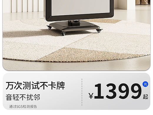 品牌视觉全案设计