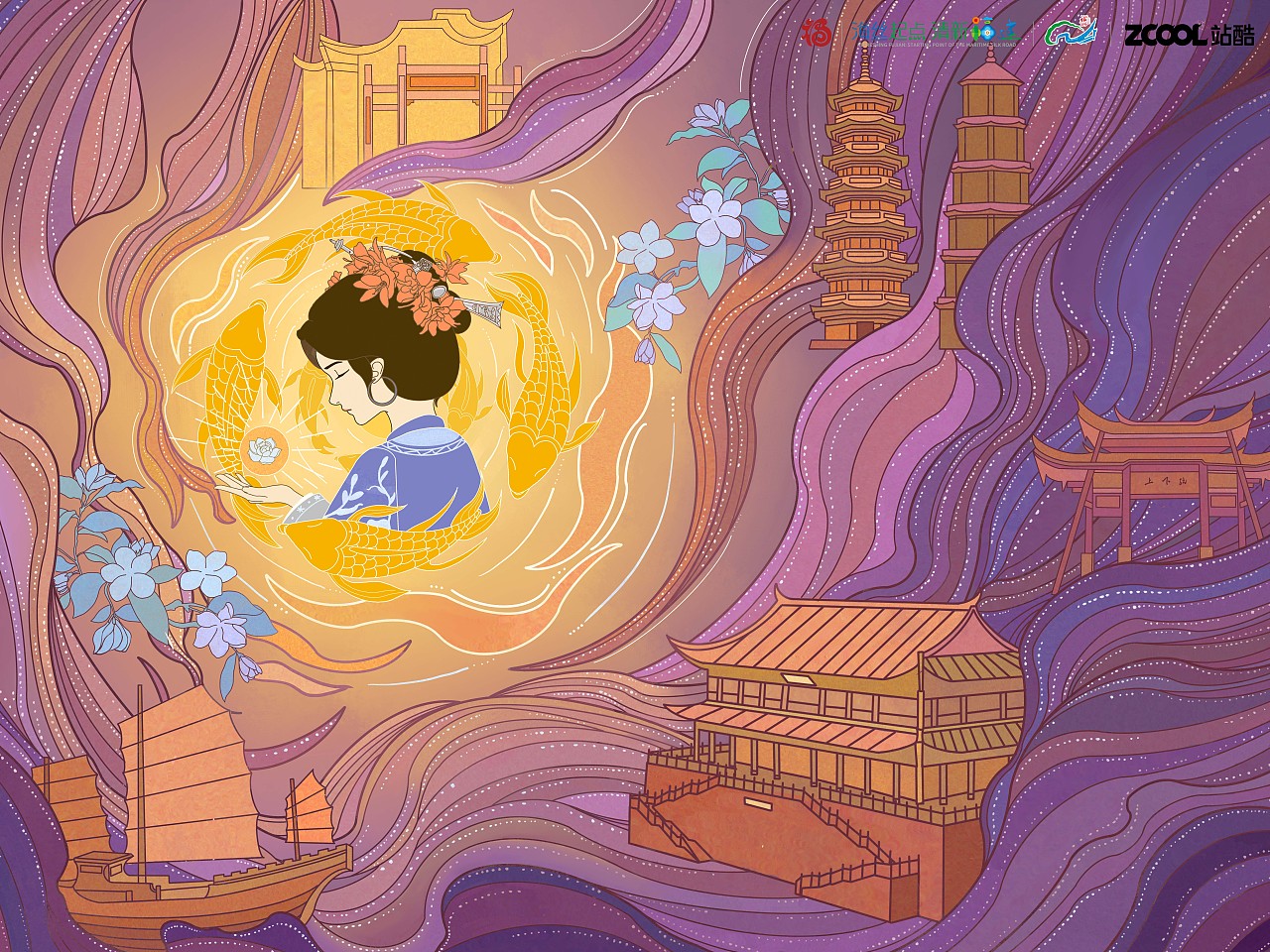 福州插画-----福韵流芳