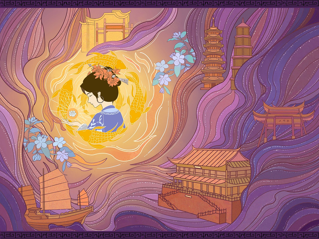 福州插画-----福韵流芳