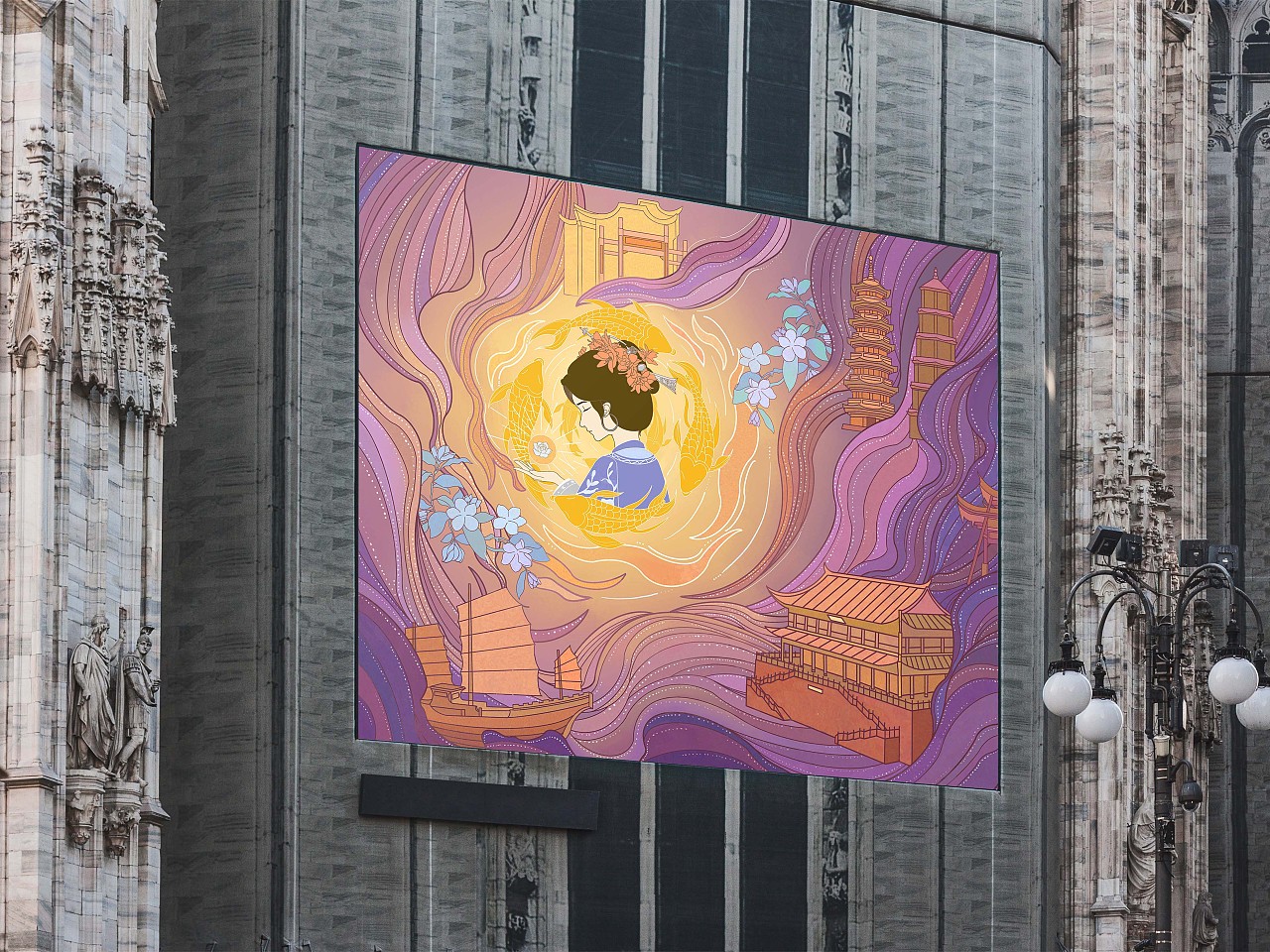 福州插画-----福韵流芳