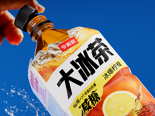 今麦郎 | 大冰茶果味茶饮品