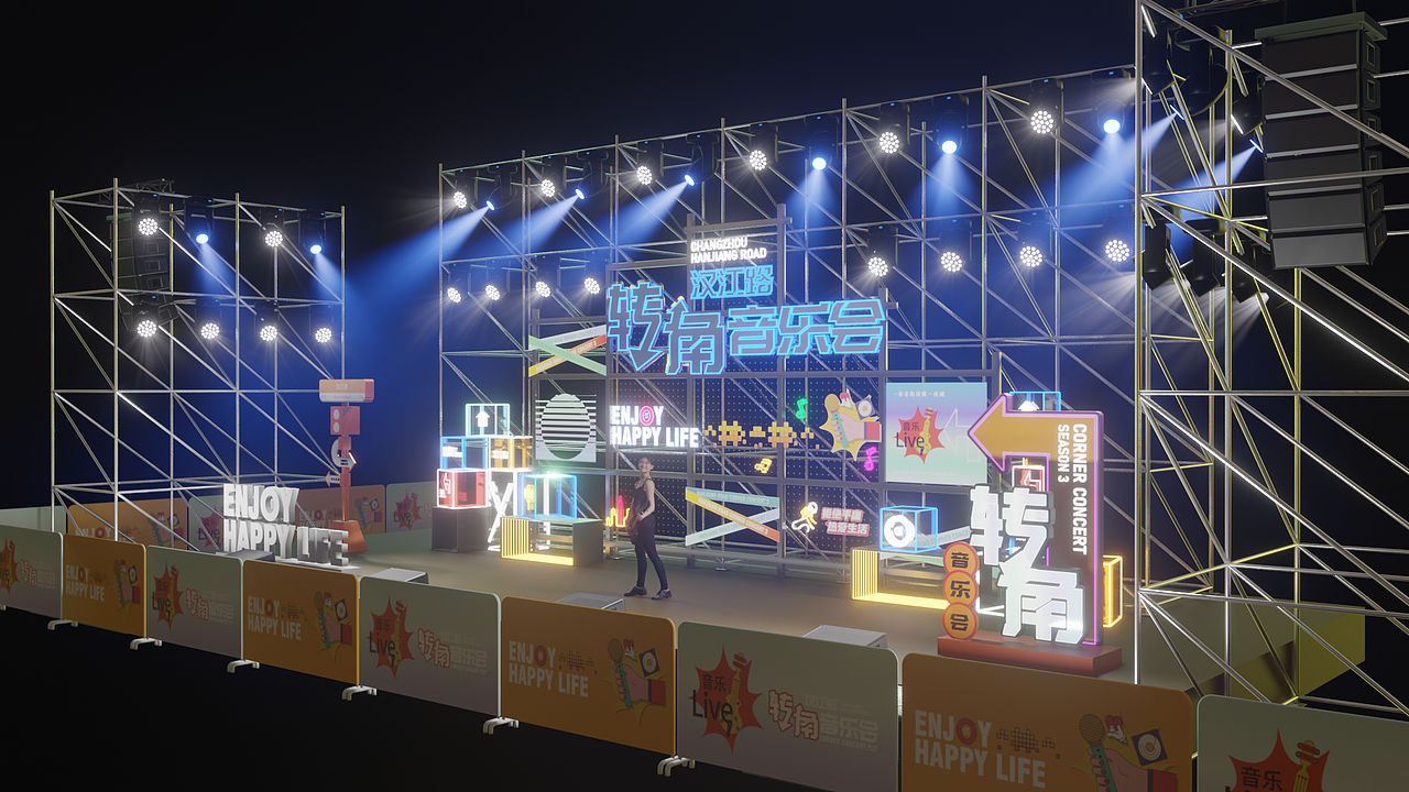 小型音乐会舞台（图ZMzk1NzkyNjQ0） - 场景 - 站酷设计师云力源原创素材 - 站酷ZCOOL
