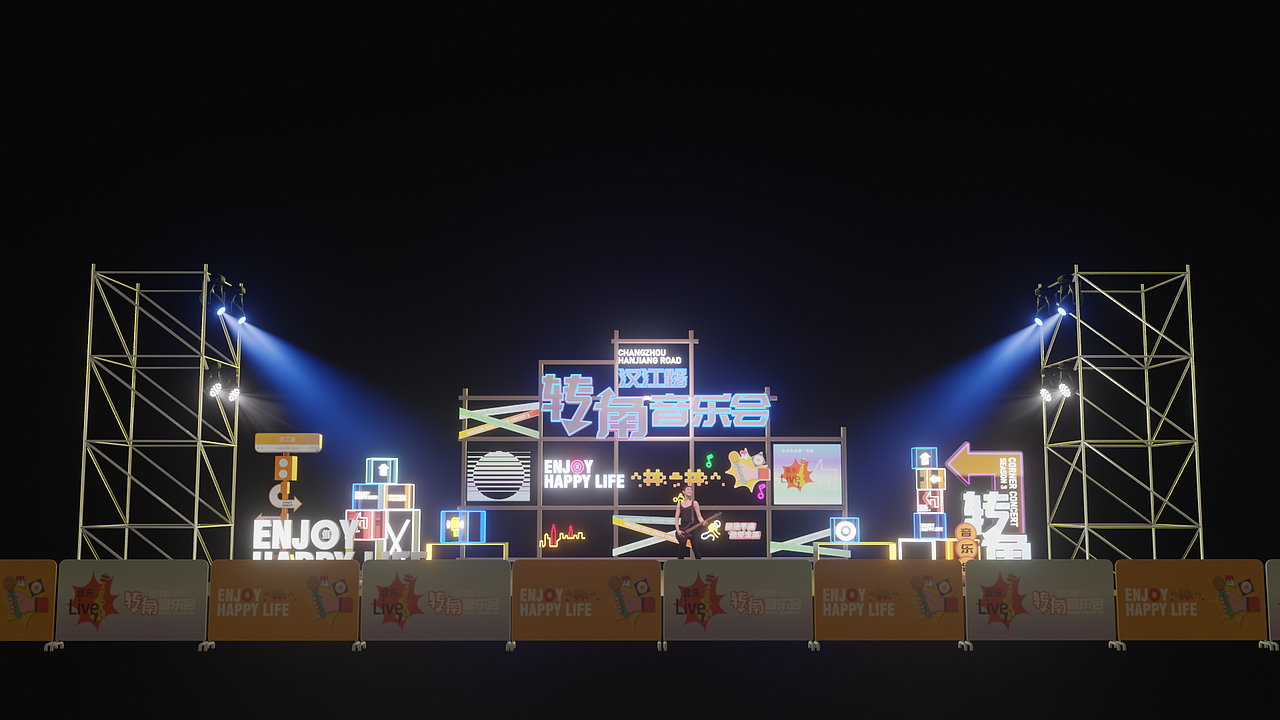 小型音乐会舞台（图ZMzk1NzkyNjI4） - 场景 - 站酷设计师云力源原创素材 - 站酷ZCOOL