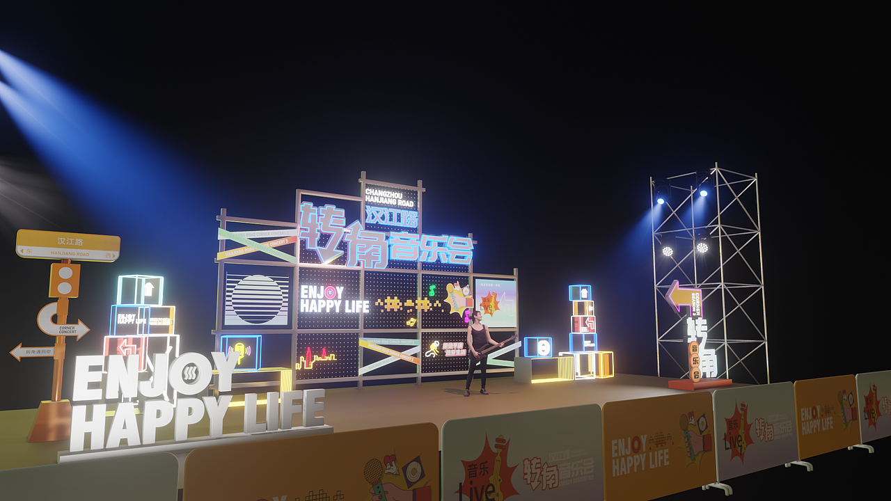 小型音乐会舞台（图ZMzk1NzkyNjM2） - 场景 - 站酷设计师云力源原创素材 - 站酷ZCOOL