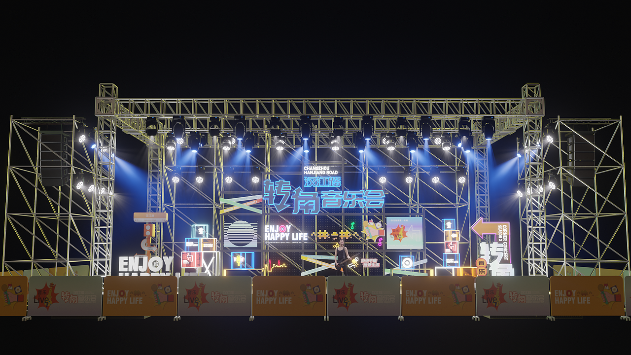 小型音乐会舞台（图ZMzk1NzkyNjU2） - 场景 - 站酷设计师云力源原创素材 - 站酷ZCOOL
