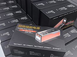 书本盒落地生产