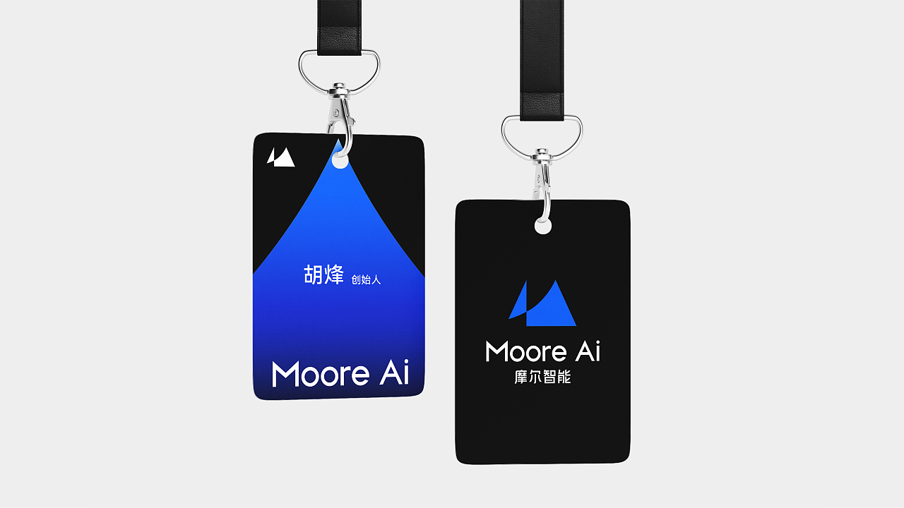 Moore AI摩尔智能品牌设计|未来新时代的AI革命