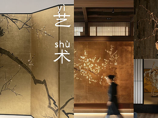 来自公司大佬给到的灵感